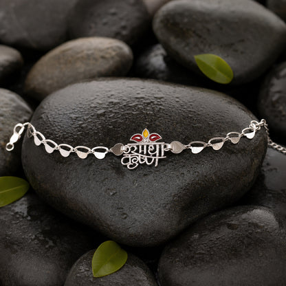 Radha Krishna Silver Motif Enamel Petal Chain Rakhi