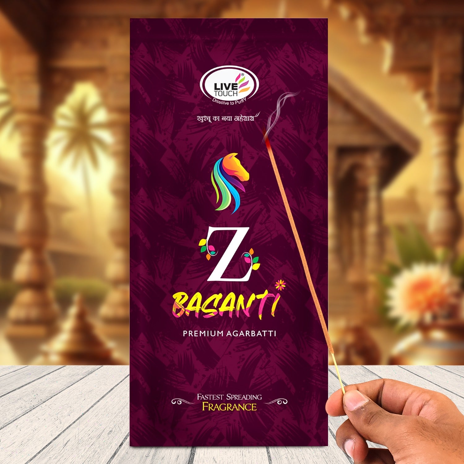 Pure Woods Natural Incense Sticks Natural Fragrance for Puja (105gm Pkt)