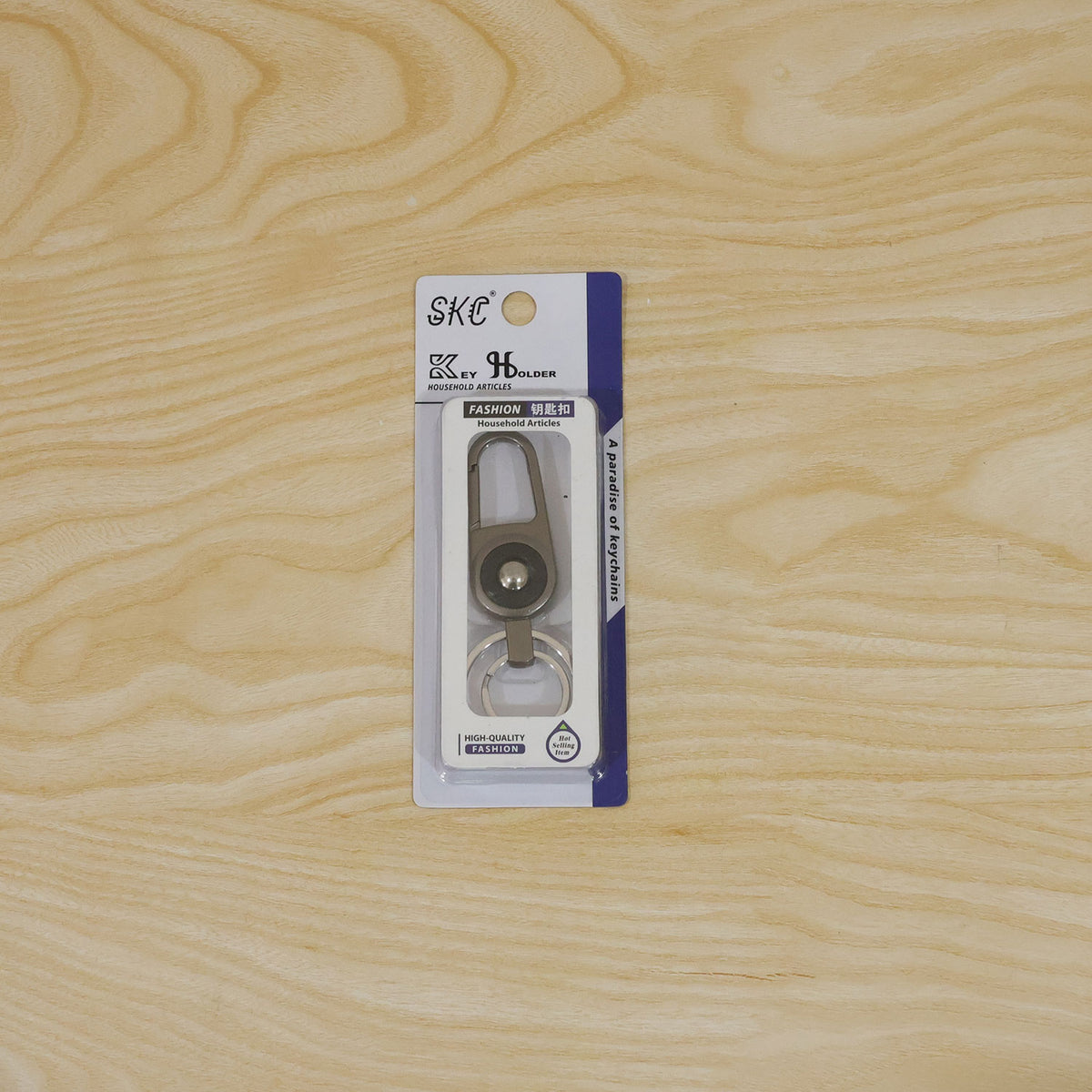 Metal Keychain with Carabiner – Durable & Stylish Organizer