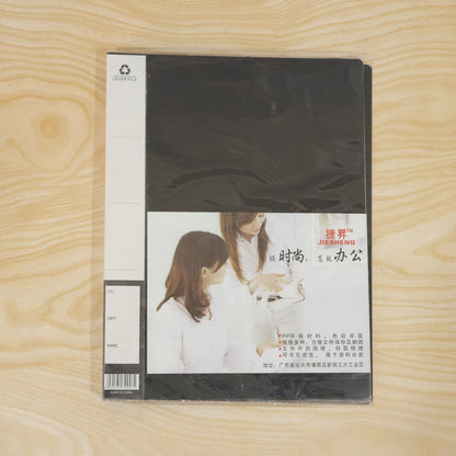 Clip Document Folder – Secure, Foldable A4 Organizer for Office