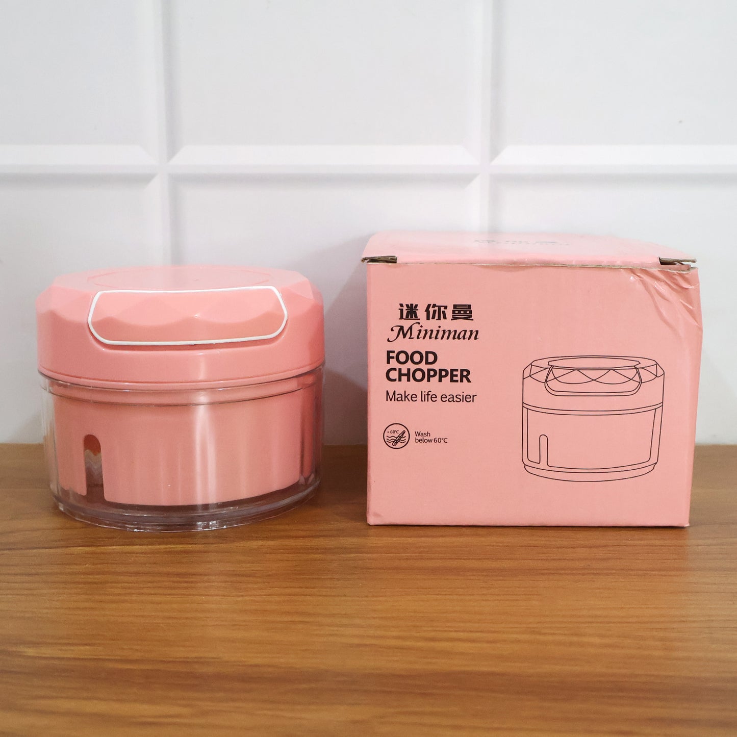 Manual Mini Food Processor Vegetable Chopper Hand Pull String Onion Chopper (1 Pc)