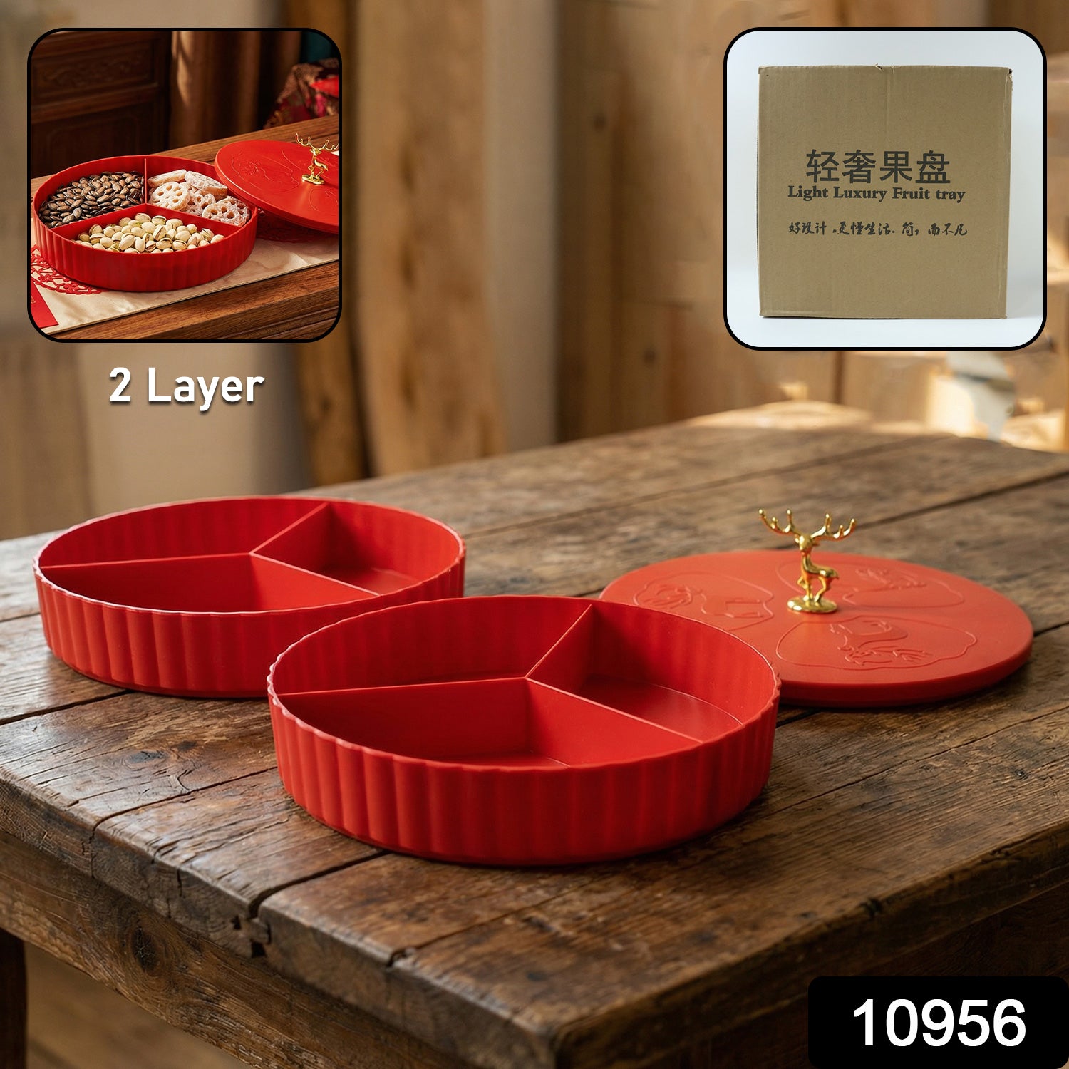2 Layer Multipurpose Decorative Dry Fruit and Snack Serving Tray (1 Pc)