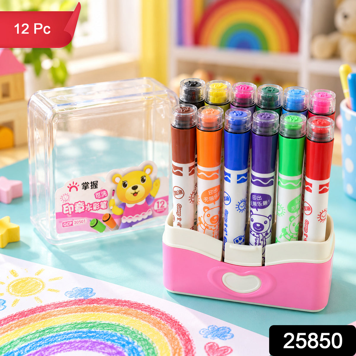 Dual End Colour Sketch Marker Pens with Stamp Designs and Case (12 Pc)