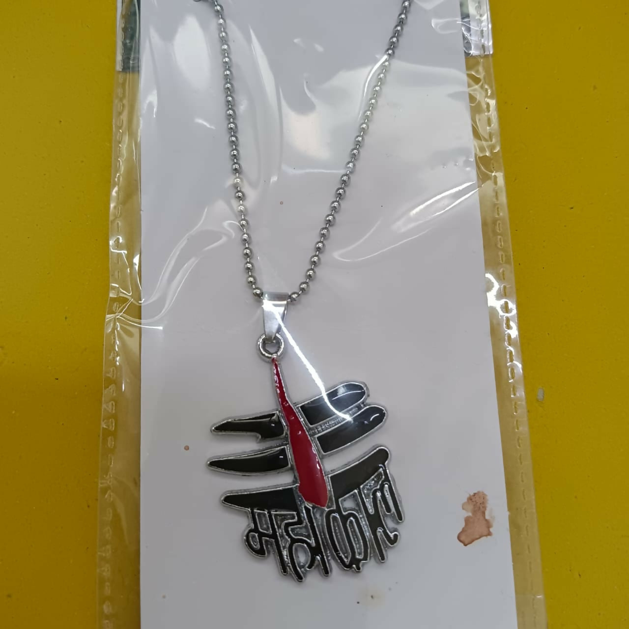 Mahakal Chain Pendant For Men