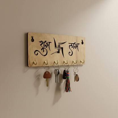 Shubh Labh Wooden Key Holder for Wall| Vastu Swastik Design Key Stand | Decorative Key Hanger for Home Entrance & Office