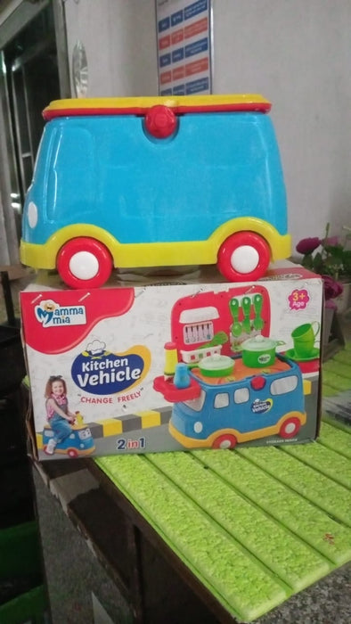 बच्चों के लिए रसोई वाहन सेट खिलौना बड़ा खाना पकाने (21 पीस सेट)