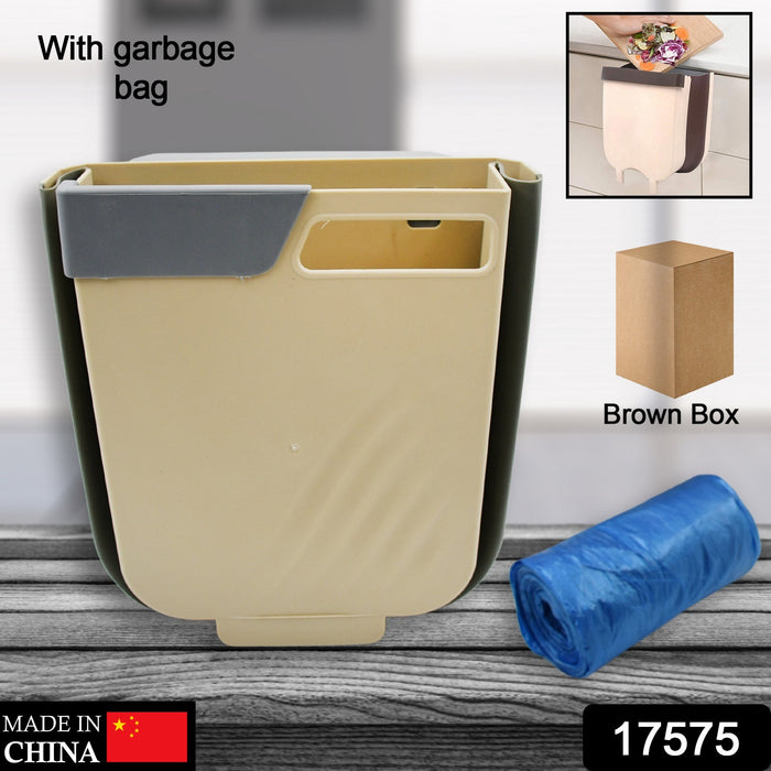 Hanging Trash Can for Kitchen Cabinet Door, Small Collapsible Foldable Waste Bins, Hanging Trash Holder for Bathroom Bedroom Office Car, Portable