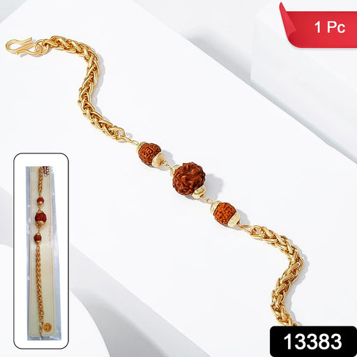 Golden Rudraksha Rakhi