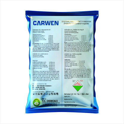 AgriVenture CARWEN (Carbendazim 12% + Mancozeb 63 % WP) Broad Spectrum Systemic And Contact Fungicide (1Kg)