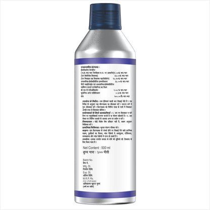 AgriVenture EMABENZ SILVER ( Emamectin Benzoate 1.9% EC ) Insecticide, Control All Types Of Worms And Caterpillars