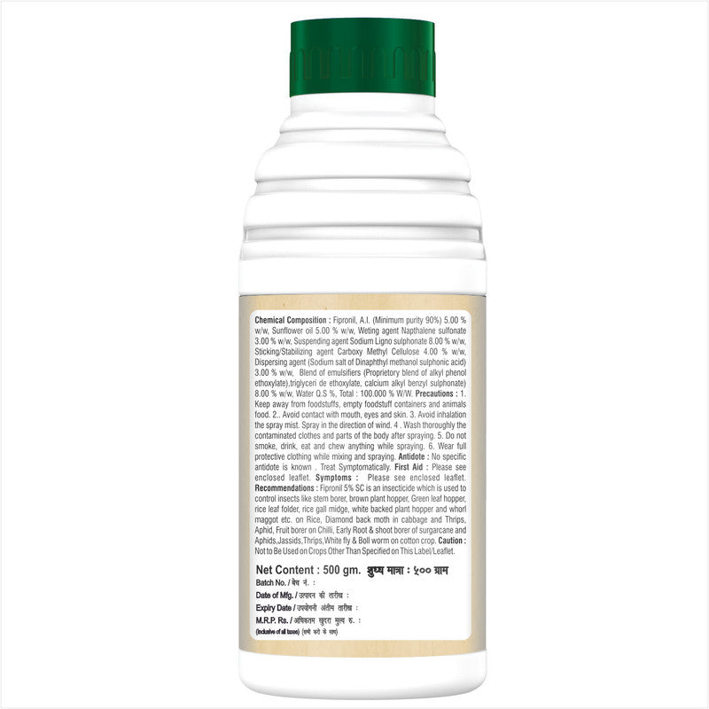 AgriVenture FIPRO SILVER ( Fipronil 5% SC ) Insecticide, Compatible with Insecticide and Fungicide