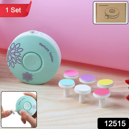 Baby Electric Manicure & Nail Care Set
