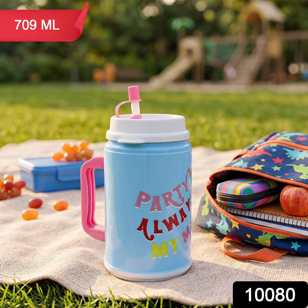 10080_big_pla_insuleted_mug_709ml sku