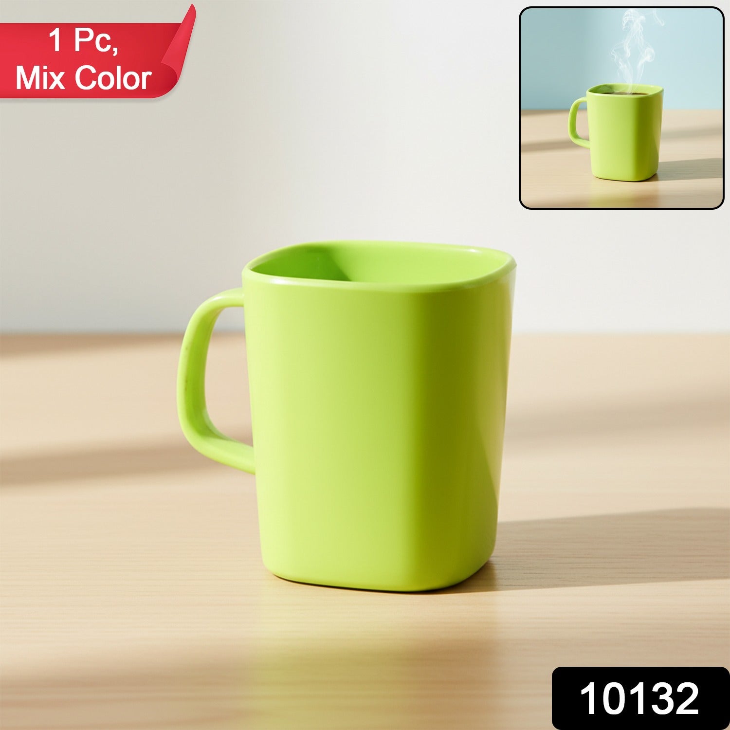 Square Melamine Mug – Premium Durable Lightweight Cup (1 Pc)