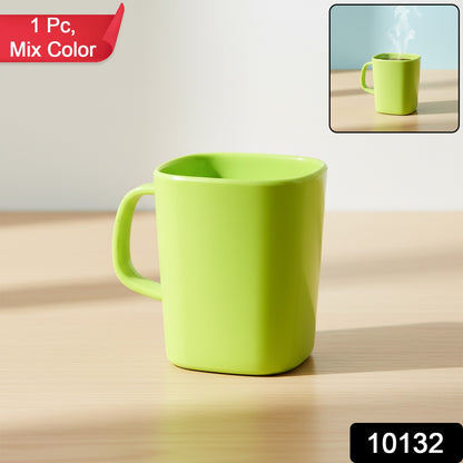 Square Melamine Mug – Premium Durable Lightweight Cup (1 Pc)