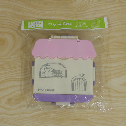 House Shape Plastic Kids Lunch Box with Handle and Spoon Fork (17 x 17 x 6.5 Cm)