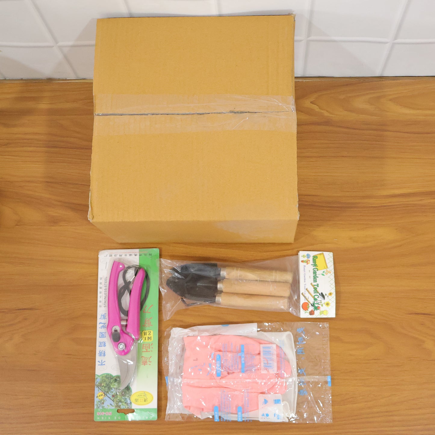 Complete Gardening Tool Kit (1 Set)