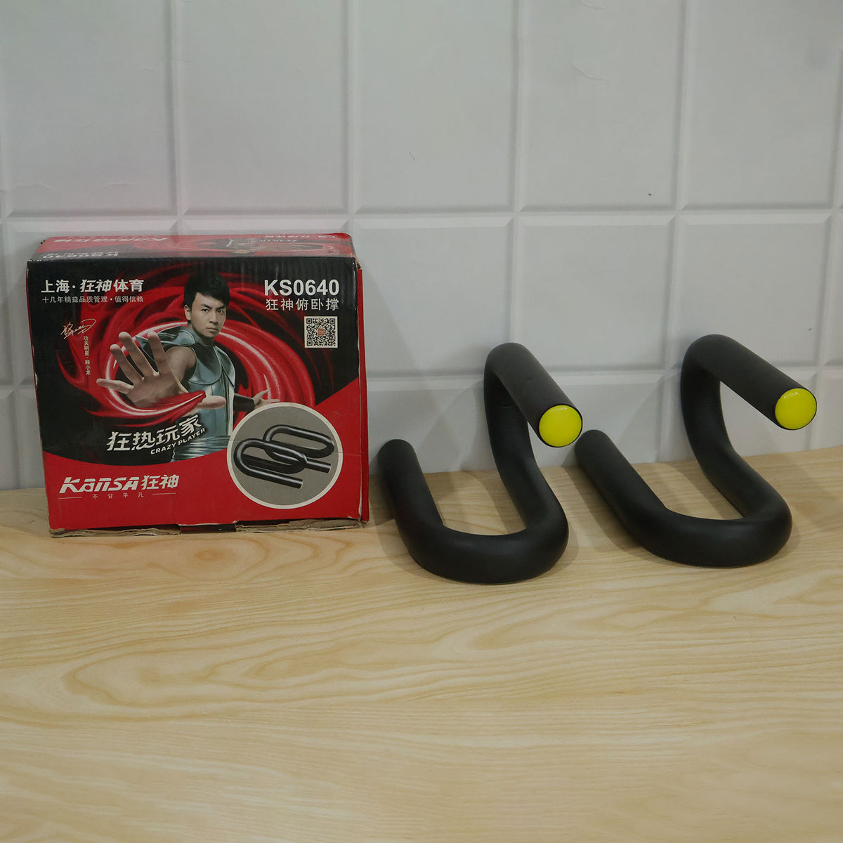 Push up stand pair color box packing live photo