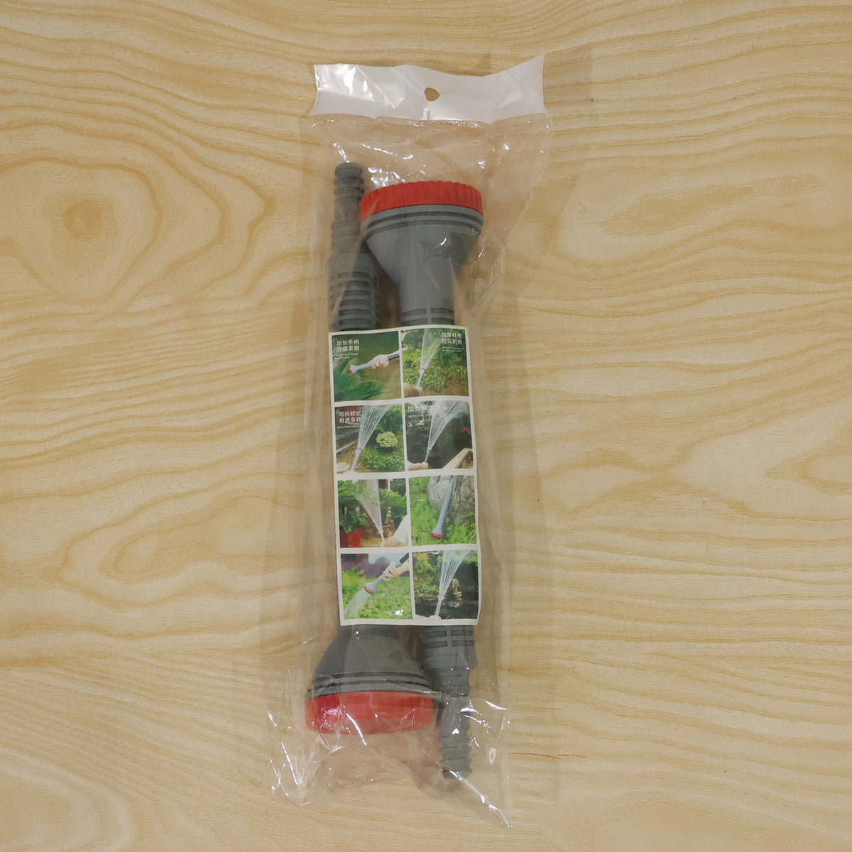 Packaging for the two piece set of garden hose water spray nozzles