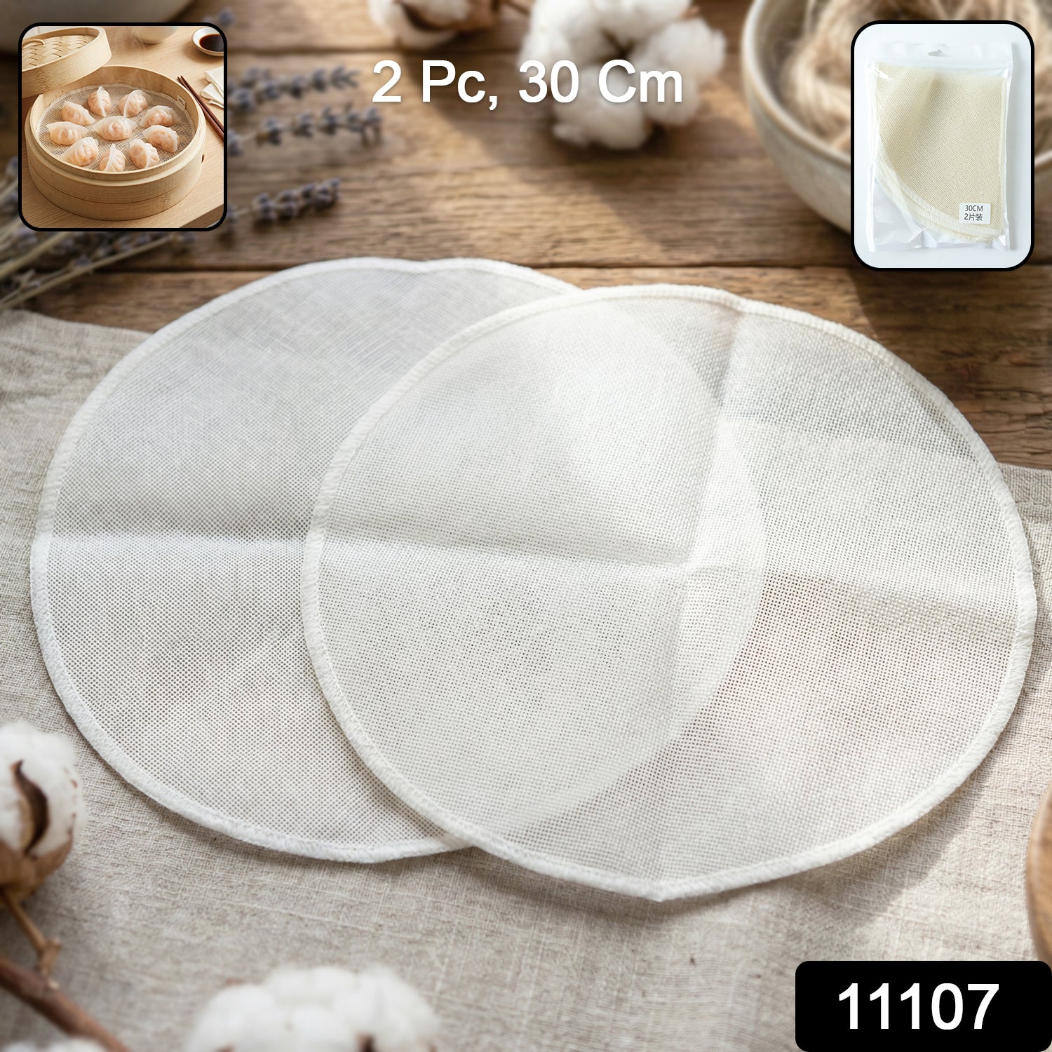 Cotton Steaming Cloth Set 2 Pc