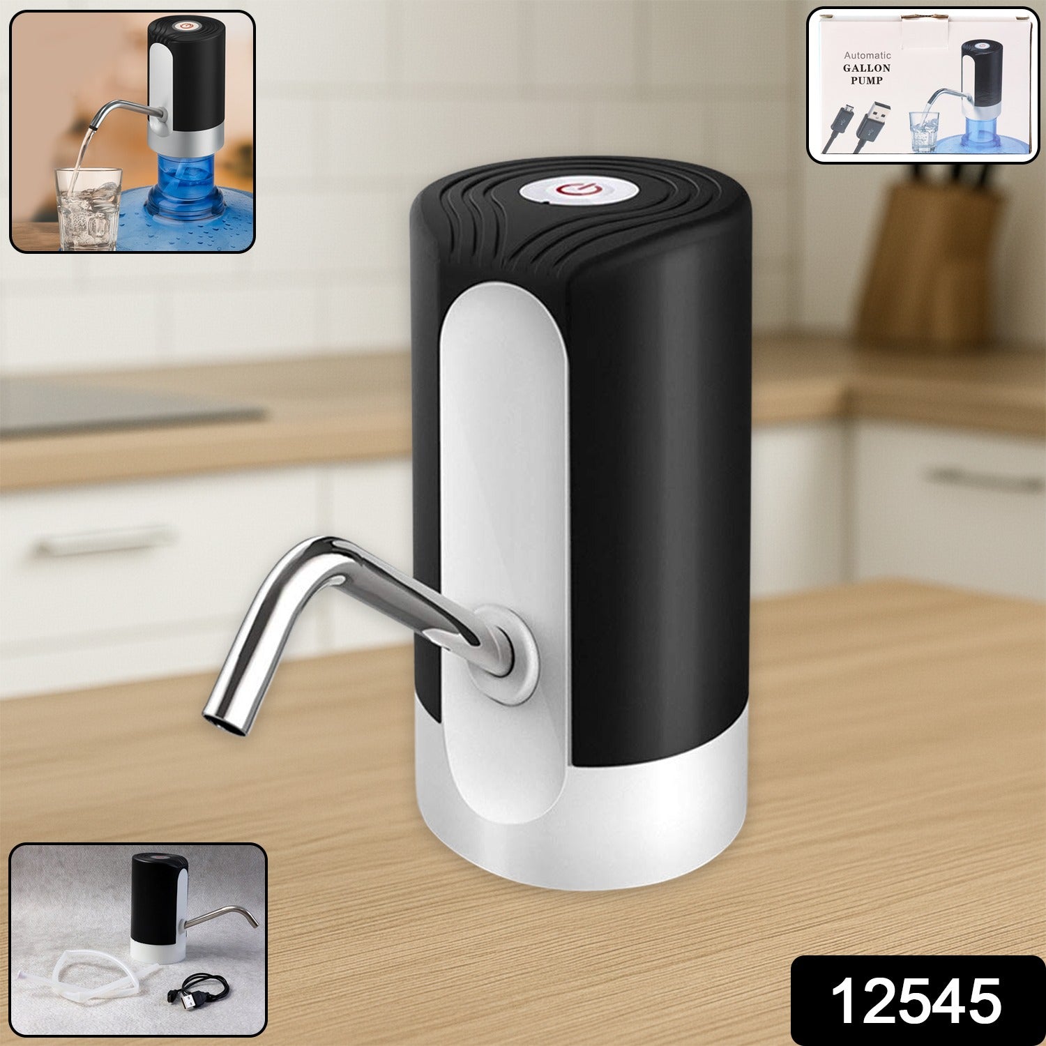 USB Rechargeable Automatic Water Dispenser Pump