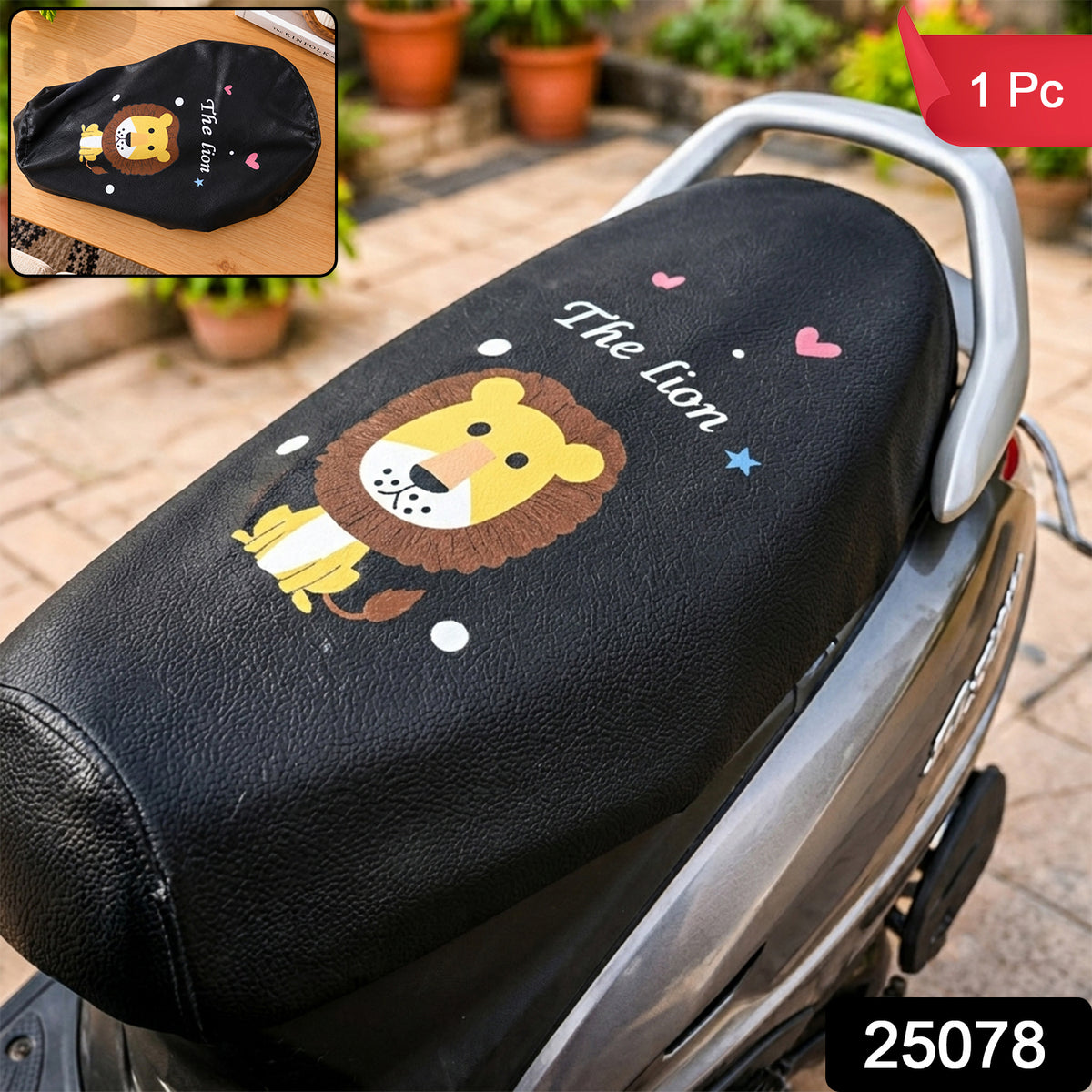 Scooter Seat Cover with Cartoon Lion Print and Elastic Fitting Edge (1 Pc)