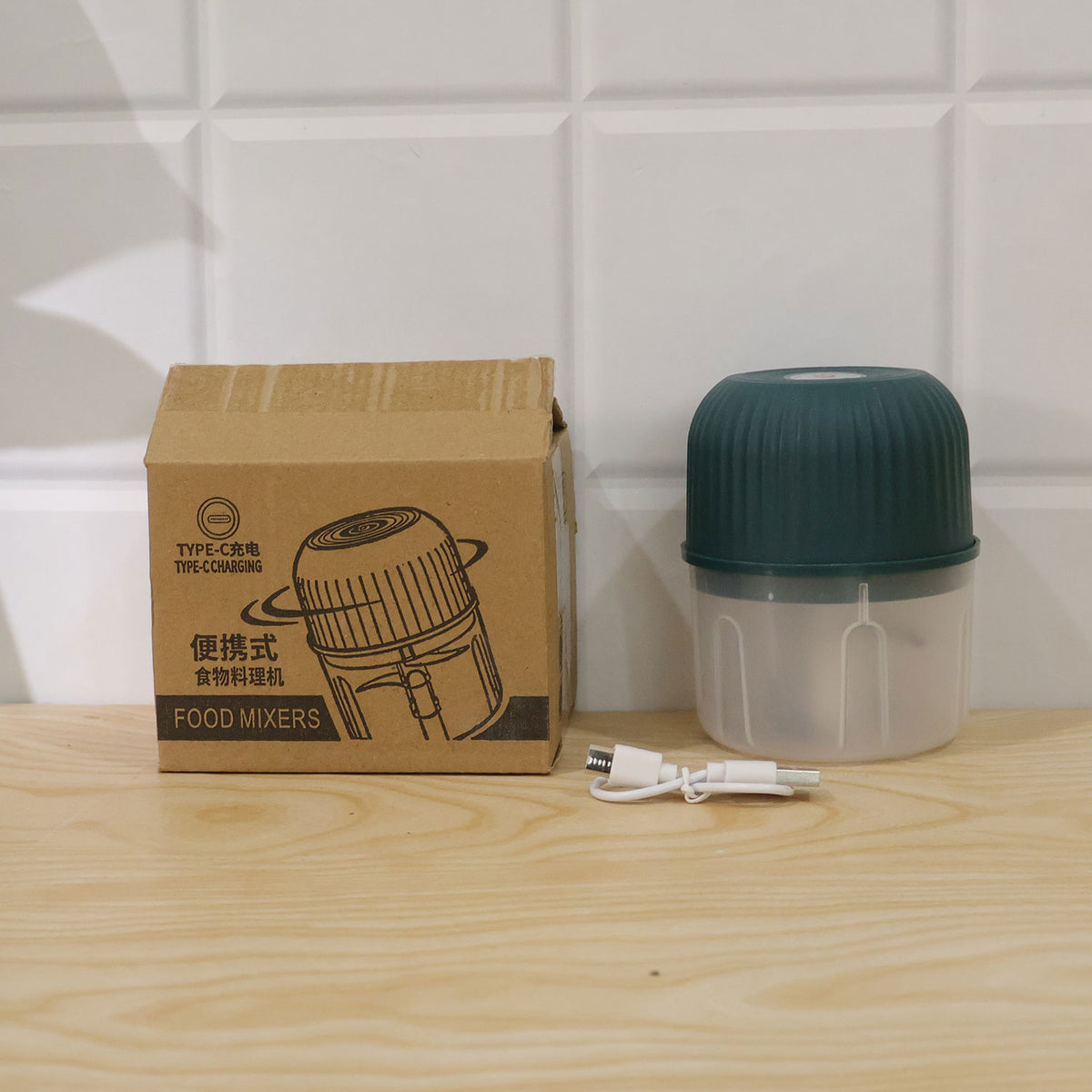 Mini rechargeable garlic chopper image 9