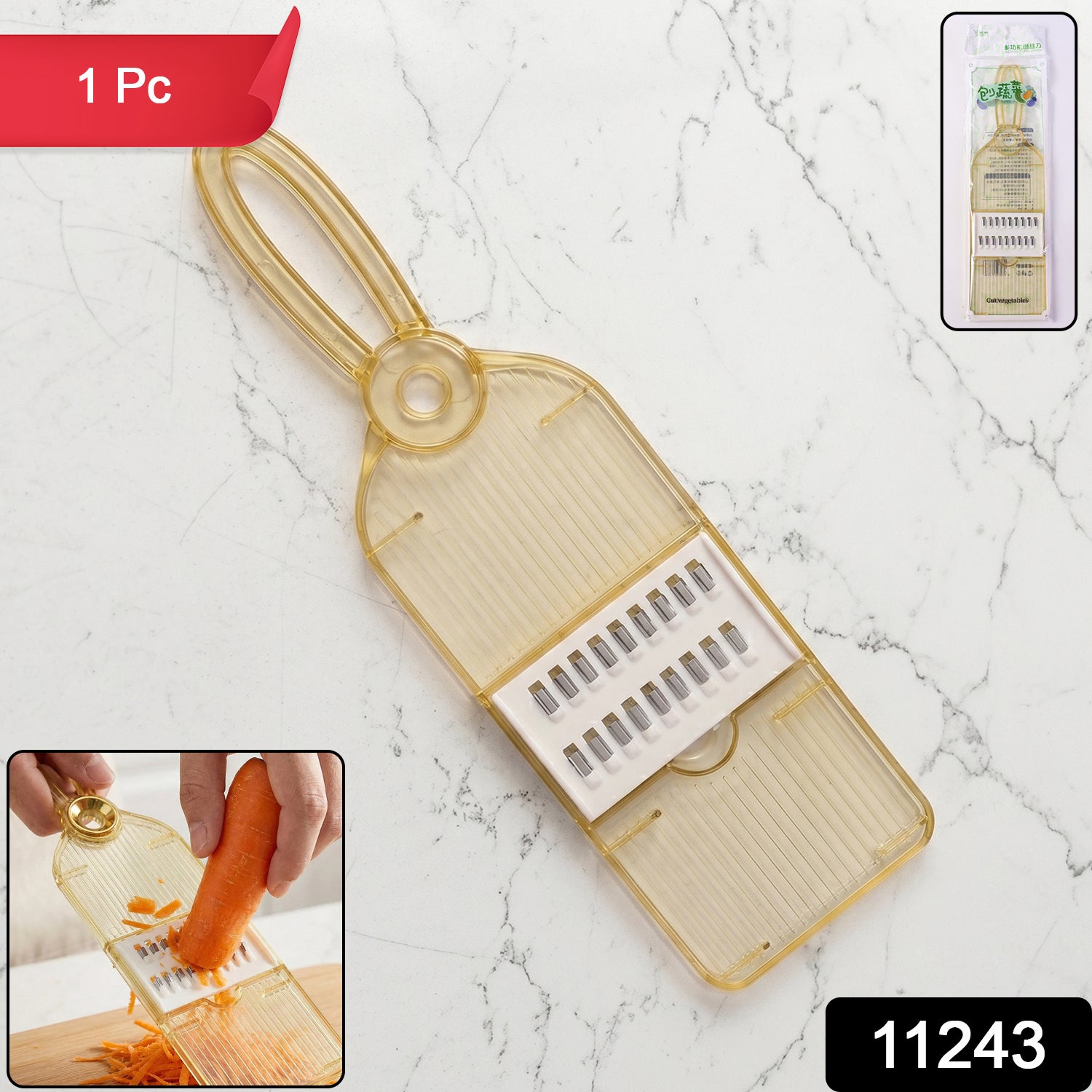 Handheld Vegetable Cutter and Slicer Multipurpose Veggie Chopper for Kitchen (1 Pc)