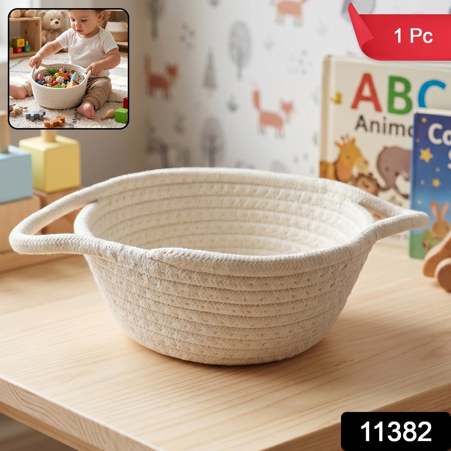 11382 woven storage basket sku