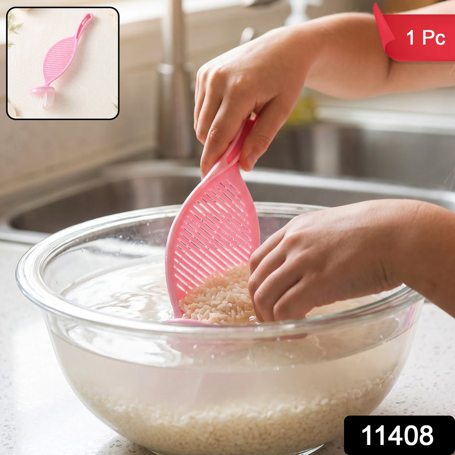 Plastic rice washing kitchen strainer spoon - image 2