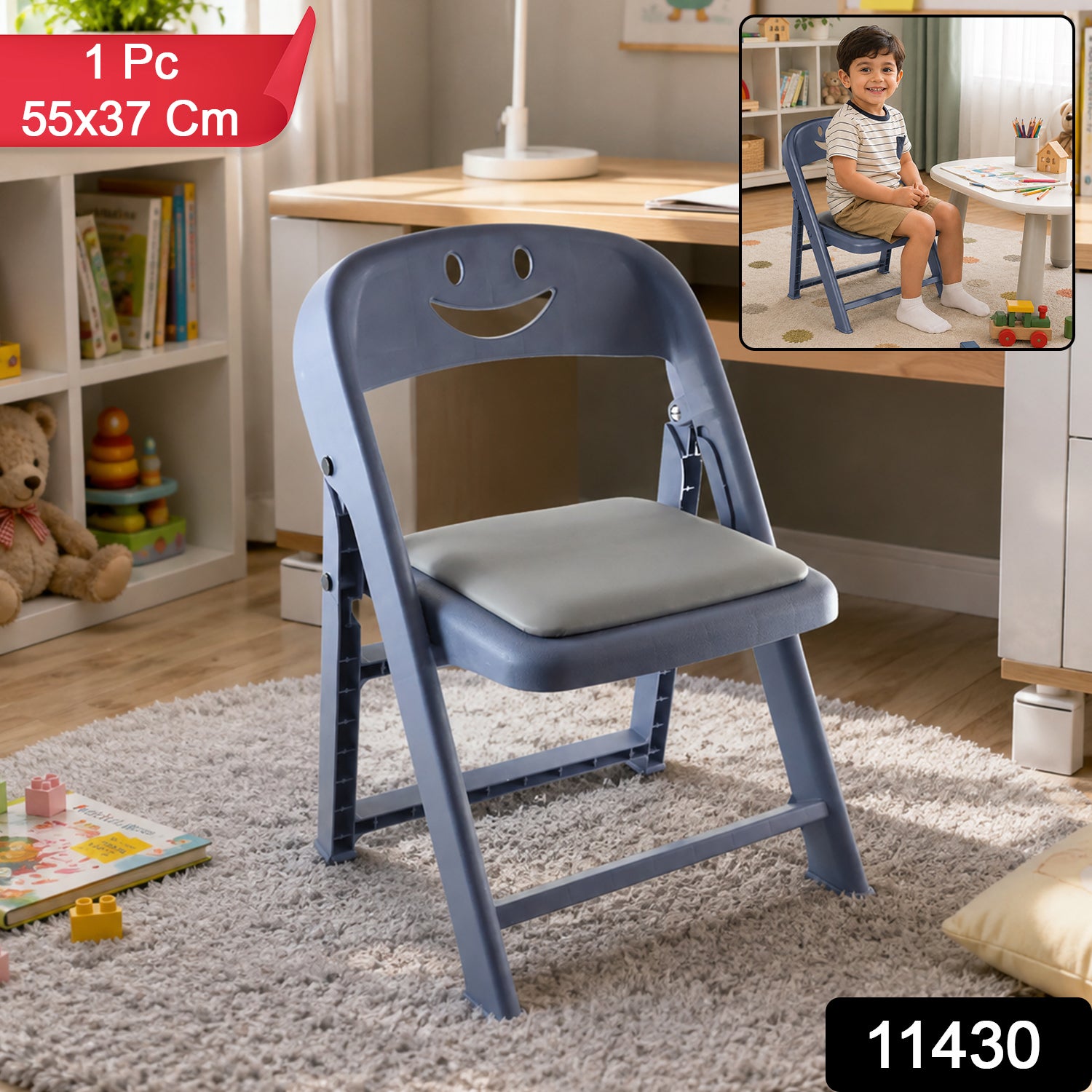 11430 plastic foldable kids chair with cushion