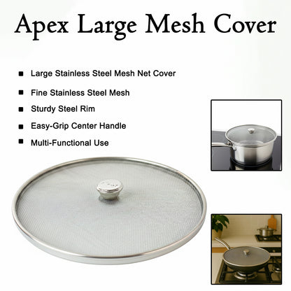Apex Large Stainless Steel Mesh Net Cover for Cooking (1 Pc)