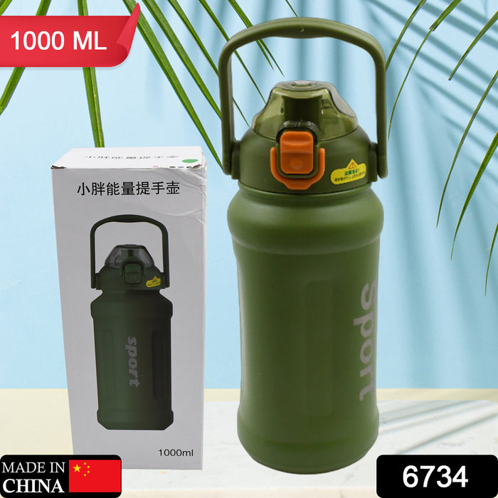Stainless Steel Double Wall Vacuum Insulated BPA Free Water Bottle, Sports Thermos Flask Keeps Hot 12 Hours, Cold 24 Hours for Traveling, Running, Camping, Biking (1000 ML)