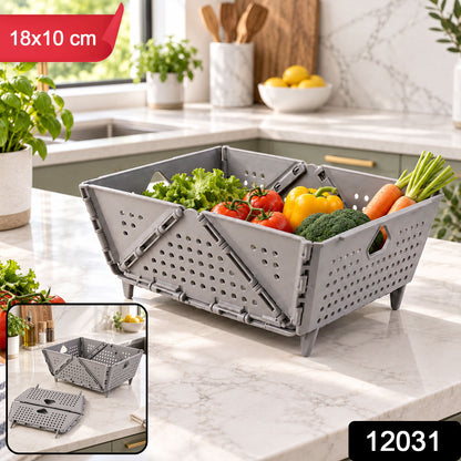 Foldable Storage Basket – Ventilated & Space-Saving | Tidy Table