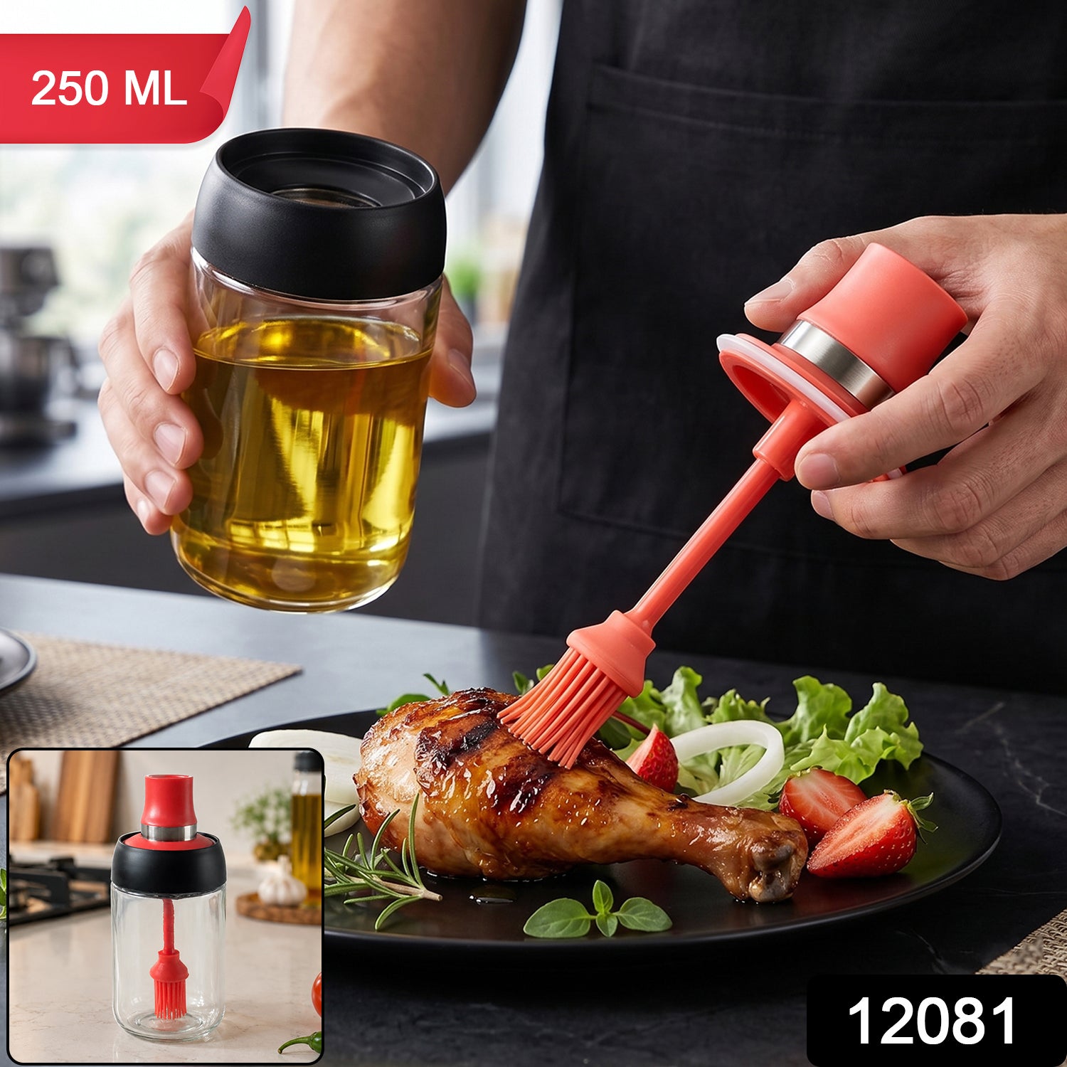 12081_oil_dispenser_bottle_with_brush_250ml_no1 SKU image