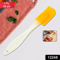 Silicone Cooking Spatula – 18 cm Heat Resistant | Bake & Dwell