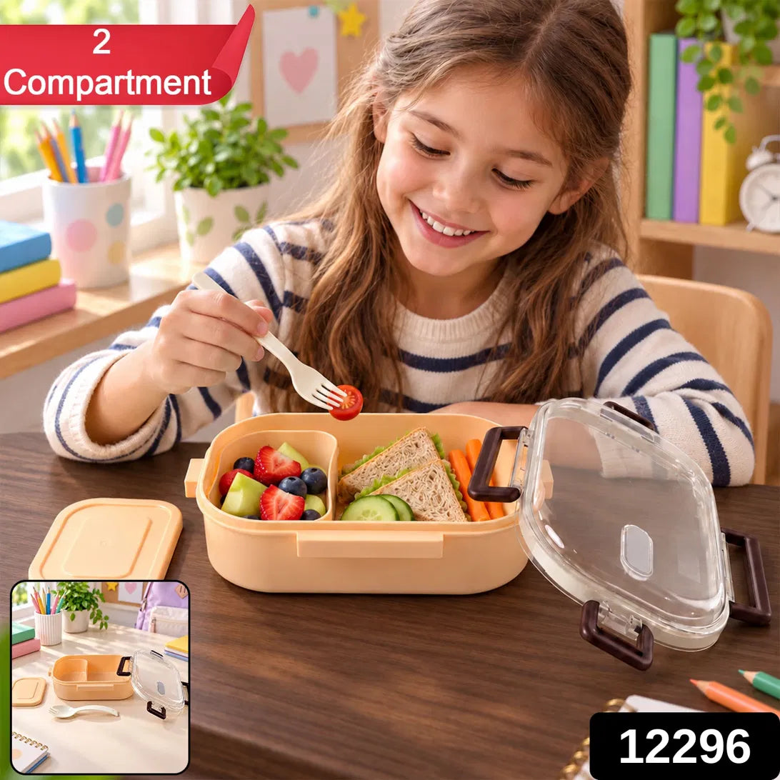 Leak-Proof Lunch Box – 2 Compartments with Spoon