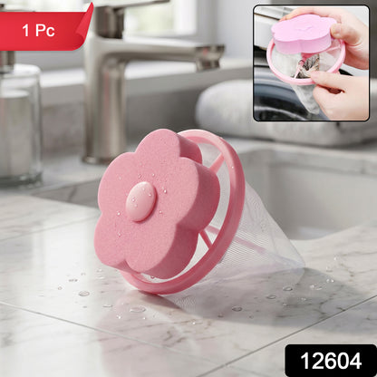 Flower shape washing machine hair catcher lint remover