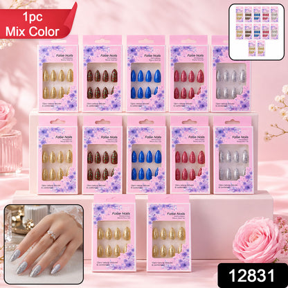 Glitter Press-On False Nails fake nails - (1 Pc / Mix Color & Design)