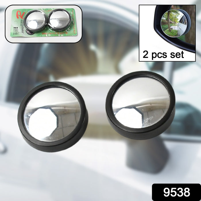 Car Blind Spot Side Mirror Round HD Glass Blindspot Mirror Convex Rear View Mirror, Car Mirror Accessories Suitable to All Cars, Frameless Design (2 Pcs Set)