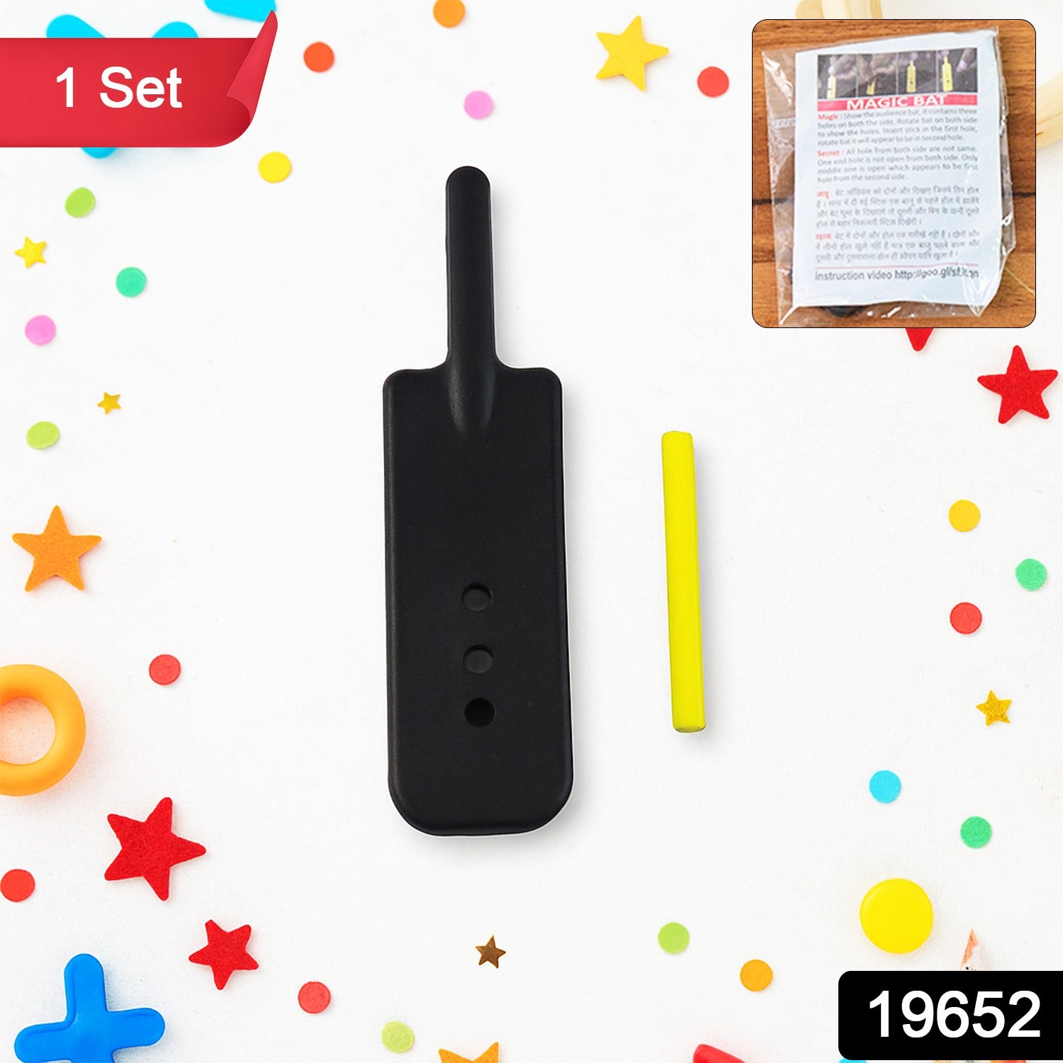 Magic Bat Toy – Fun Trick Bat with Stick for Kids