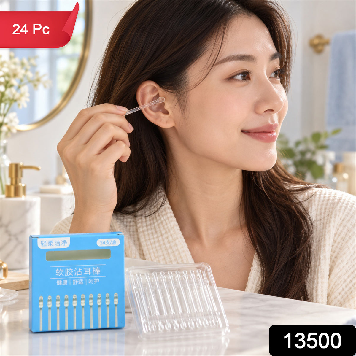 Clear silicone ear cleaning sticks with compact holder 24 piece set 13500