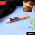 Soft Makeup Brush for Flawless Face Blending – Gentle & Precise