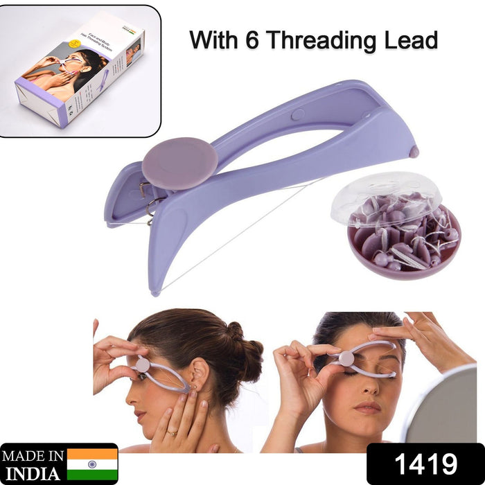 DIY threading hair removal tool, slique threading tool kit