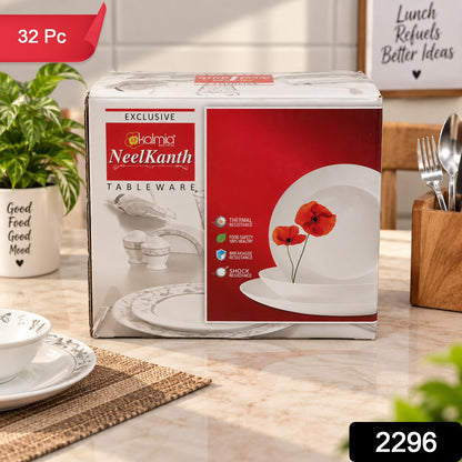 32-Piece Dinner Set – Premium Plastic, Microwave Safe | NG