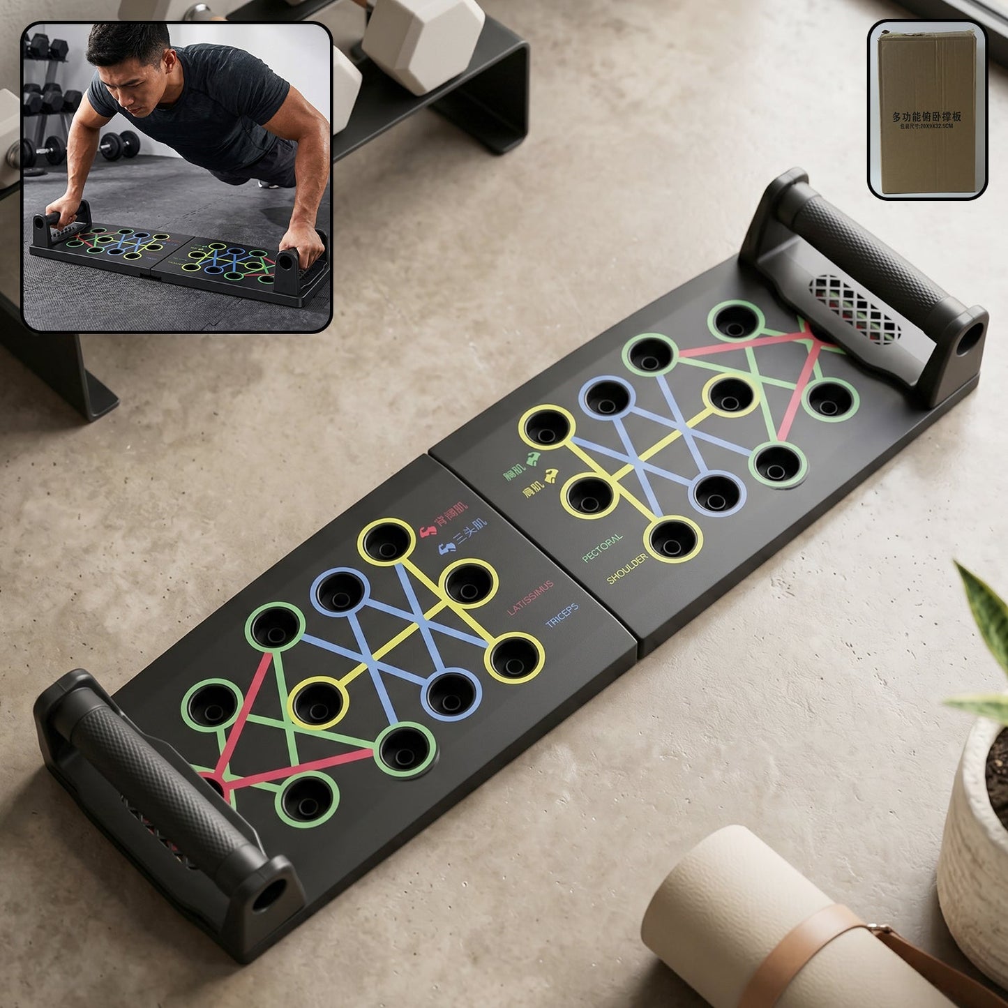 1443 push up board no sku