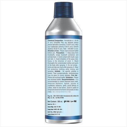Agriventure FEEN (Fenvalerate 20% EC), Recomended For Diamondback Moth, American Bollworm, Aphids(500 Ml)