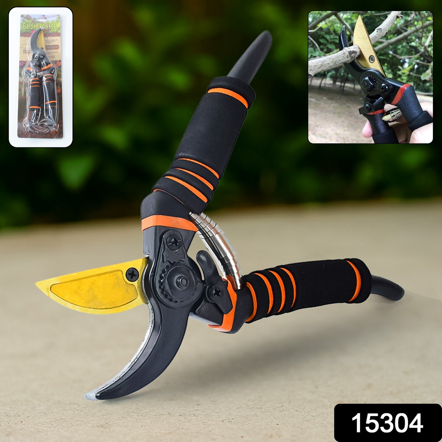 Heavy Duty Garden Pruning Shears (1 Pc)