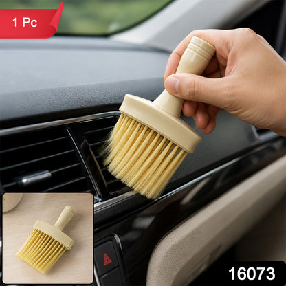 Car dust cleaning brush with SKU code