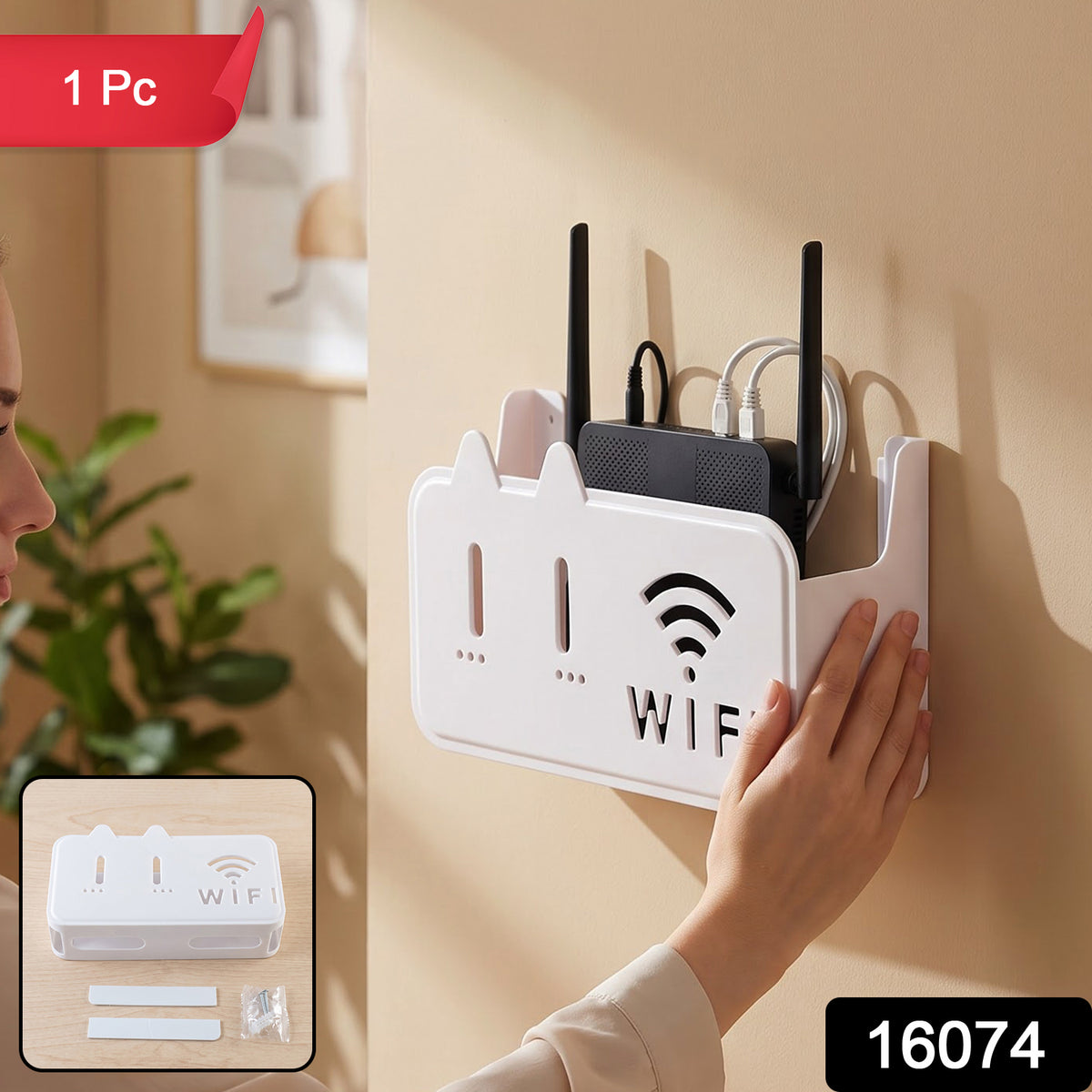 16074 plastic wall mount router stand